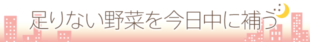 ­��ʤ���ڤ�������䤦