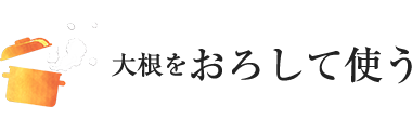 �纬�򤪤����ƻȤ�