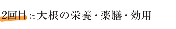 2���� �纬�α��ܡ�����������