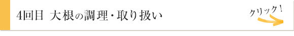 4���� �纬��Ĵ������갷��