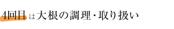 4���� �纬��Ĵ������갷��