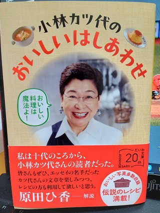 ���ܤǤ��ޤ�����