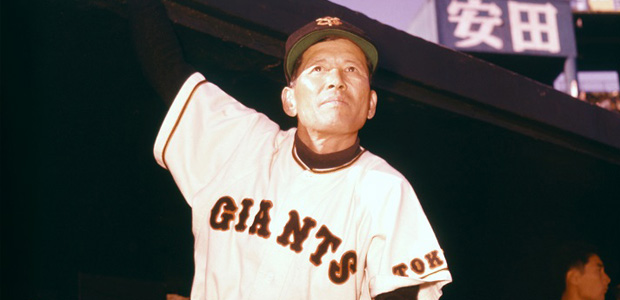 水原茂  内野手
