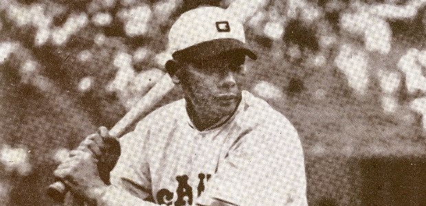 アデラーノ・リベラ  外野手