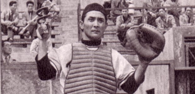 広田順  捕手