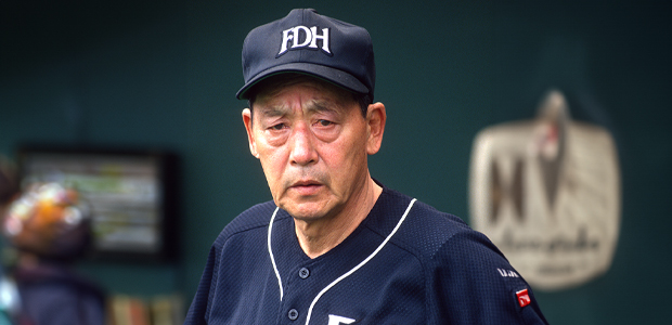 根本陸夫  捕手