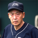 根本陸夫