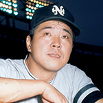 野村克也