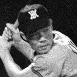 中田昌宏