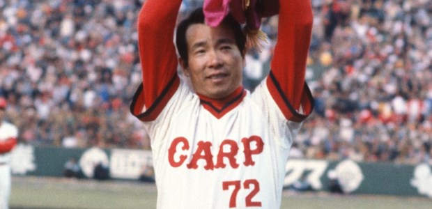 古葉竹識  内野手
