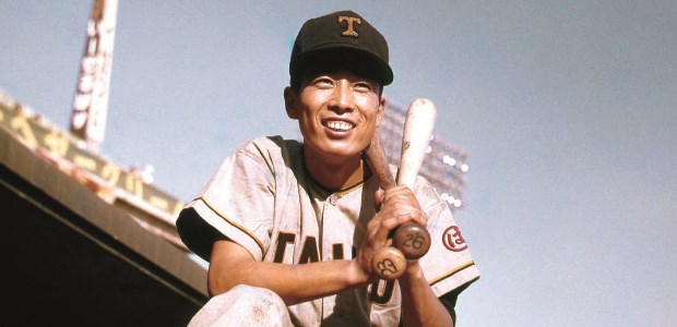 近藤和彦  外野手