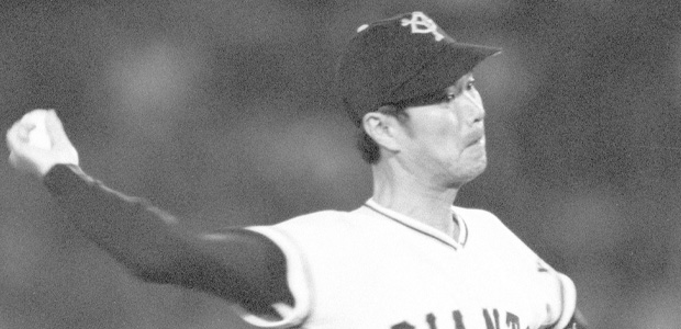 石井茂雄  投手