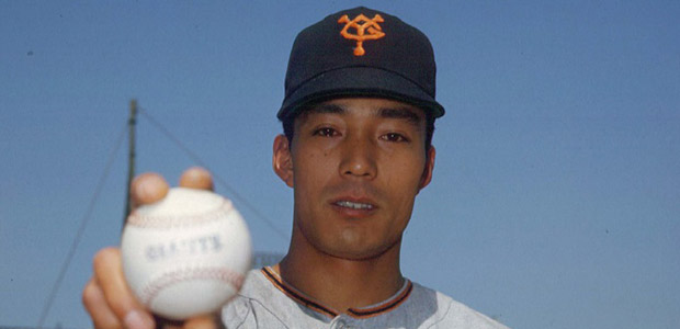 宮田征典  投手