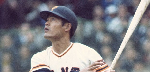 末次利光  外野手