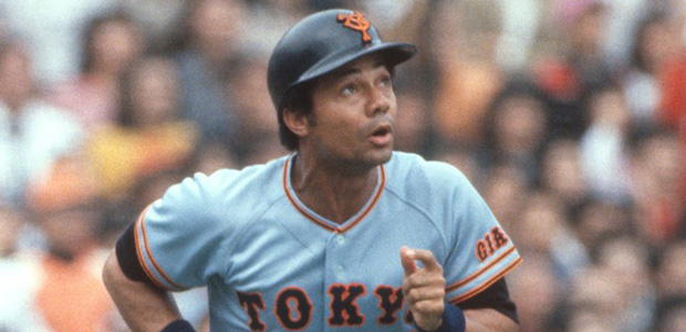 ロイ・ホワイト  外野手