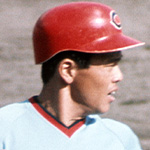 大下剛史