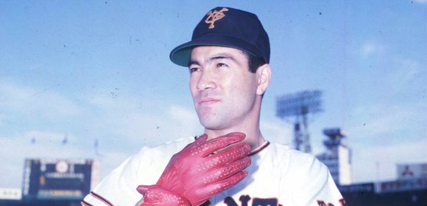 柴田勲  外野手