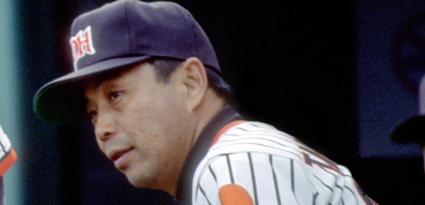 高畠導宏  外野手