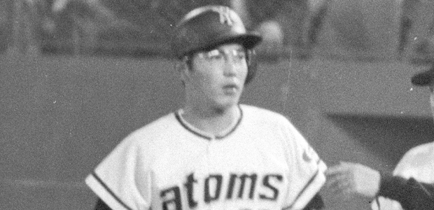 大塚徹  外野手