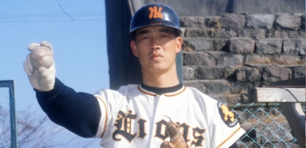 東田正義  外野手