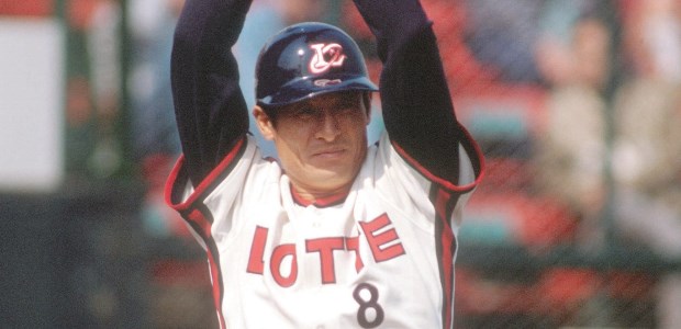 有藤道世  内野手