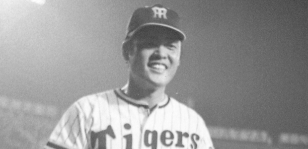 池田純一  外野手
