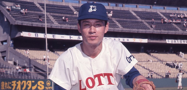 成田文男  投手
