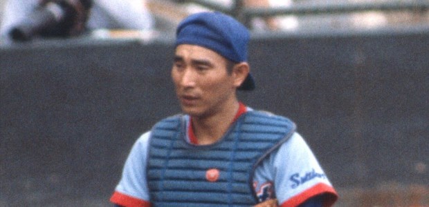 大矢明彦  捕手