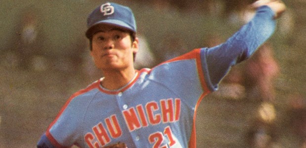 松本幸行  投手