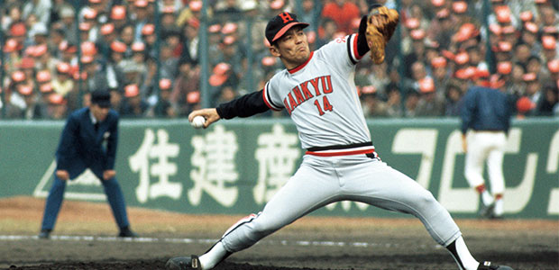 山口高志  投手