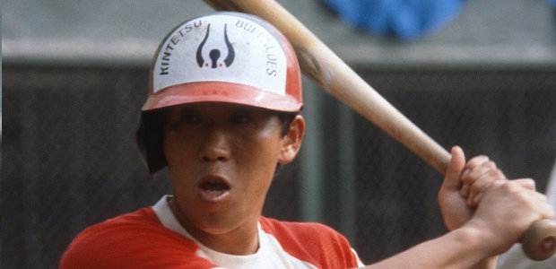 栗橋茂  外野手