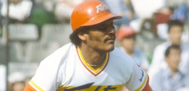 �ȥߡ������롼��  �����