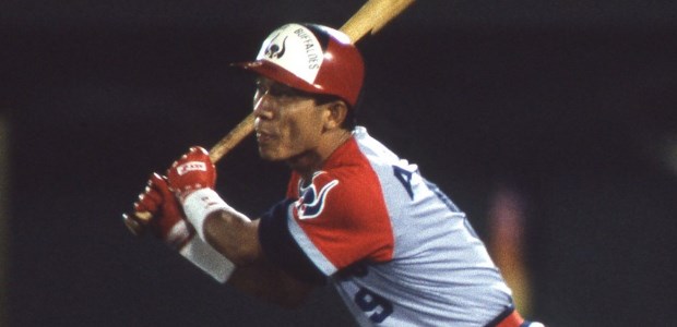 新井宏昌  外野手