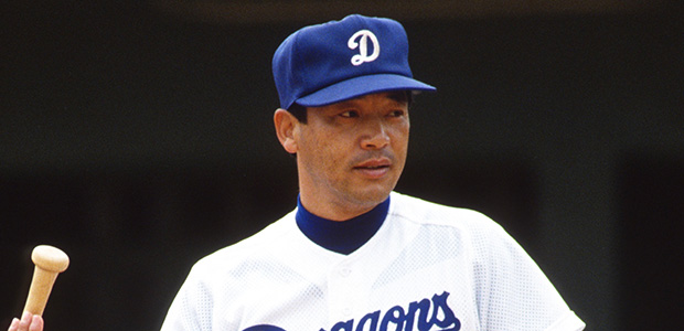 落合博満  内野手