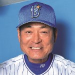 中畑清