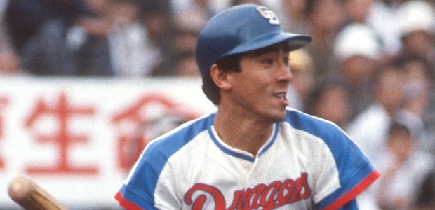平野謙  外野手