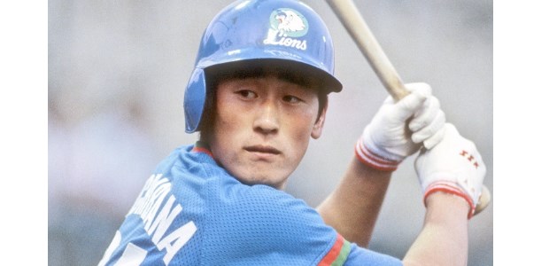 立花義家  外野手