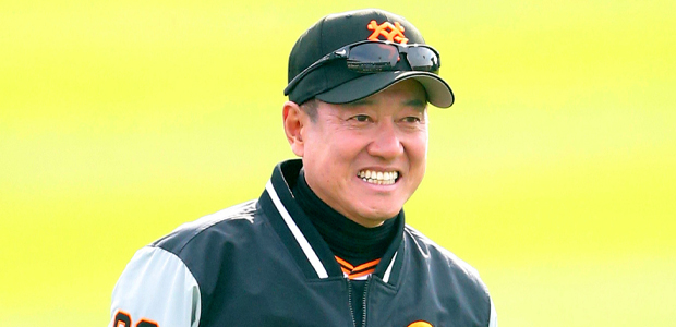 原辰徳  内野手