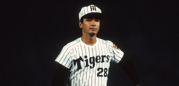 中田良弘  投手