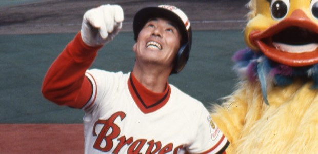 山森雅文  外野手