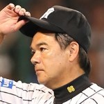 和田豊