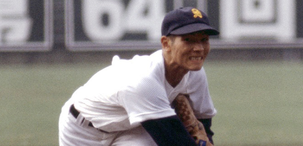 新谷博  投手