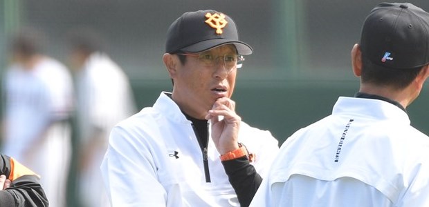 宮本和知  投手