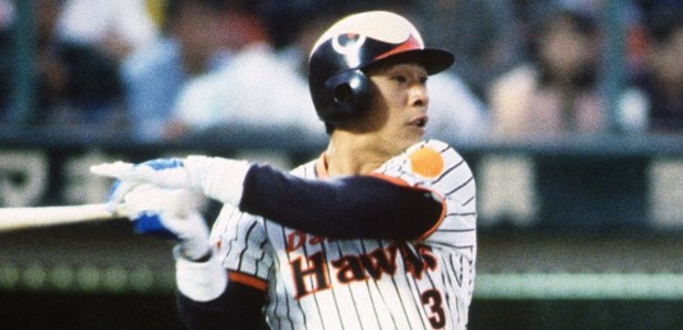 佐々木誠  外野手