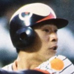 中日ドラゴンズ 村田勝喜 - メルカリ