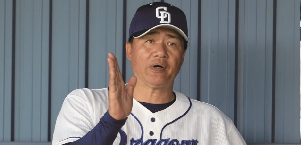 与田剛  投手