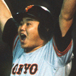 大久保博元