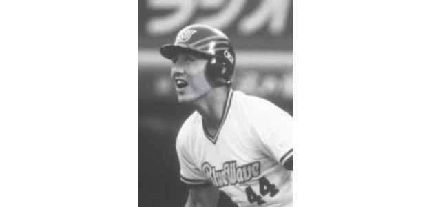 高橋智  外野手