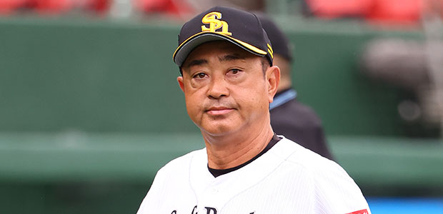 松山秀明  内野手