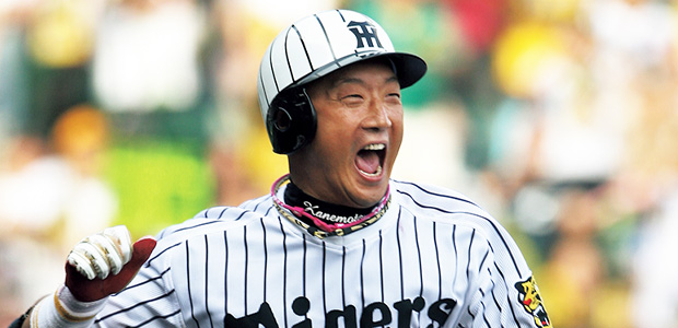 金本知憲  外野手